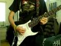Hurriganes My Only One cover
