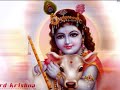 Hare Krishna mantra, longer version, Radha Raman Mandir