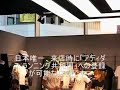 アディダスの新直営店は「ランニング」旗艦店【TokyoWalker】