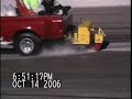 Super Duster Spreader