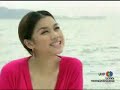 Umm : BadanJai ( ??????? ) 8.9 Eng sub