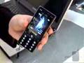Hands-on with Sony Ericsson K810