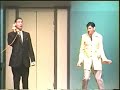 \"The Company Way\" - How To Succeed in Business - HS