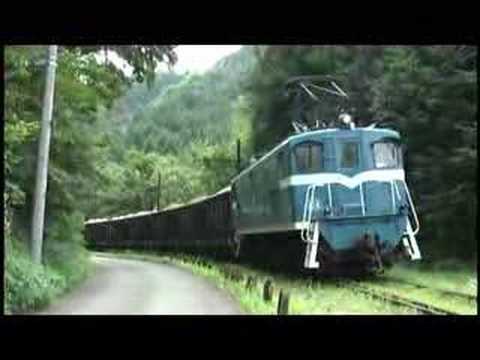 秩父鉄道　影森構外側線　三輪出発