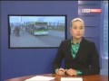 MZK Zielona G�ra i Autobus Rowerowy