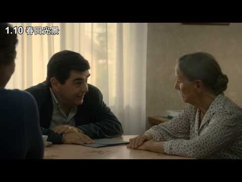 1.10【春日光景】如果這是最後一次，我與母親共度早餐