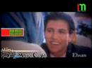 ehsan