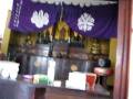 videos de Templo Jionji, Cañete, Perú カニエテ慈恩寺