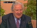 Lauren Bacall and Peter Ustinov talk to Mike Morris and Lorraine Kelly on TV-am. 1990