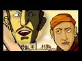 Teen Guna Lagaan! Teen Guna Lagaan!