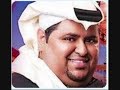 ابراهيم الحكمي مالي فيديو كليب 2011