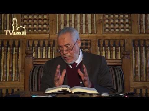 سبب الجرح والتعديل 1 للدكتور مصطفى ابو عمارة من شرح كتاب فتح المغيث