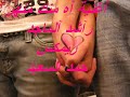 راشد الماجد اغنيه اه منك منقهر ريمكس حمد السعيد.flv