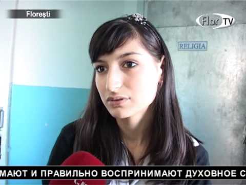 Христианская семья – сегодня