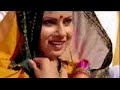 Raja Rani