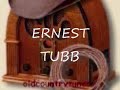 ERNEST TUBB EDUCATED MAMA
