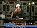 الشيخ أبو إسحاق الحويني