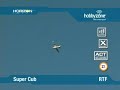 HobbyZone Super Cub