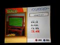 naruto shippuden narutimate accel 2 : sasuke specials