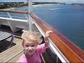 Vacation video..um..part 1