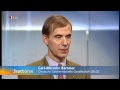 (1/2) Nahrungsmittel als Spekulationsobjekt - 3sat Börse