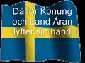 Under Svea Ban�r