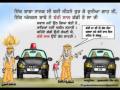 jeonda reh babbu manna new song 2010 exclusive