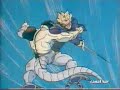 mazinger dragon ball z
