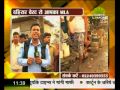 दहिसर वेस्ट से आप का एम एल ए 7/10/2014
