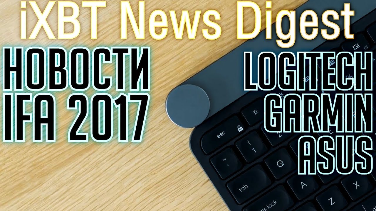 Клавиатура для творцов, гибридные часы, ноутбук с дисплеем в 144 Гц
