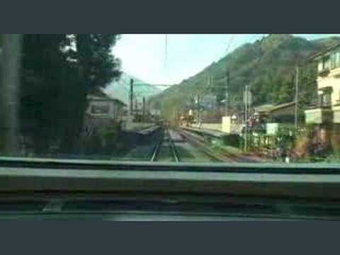 箱根登山鉄道 箱根板橋→箱根湯本 Hakone Tozan railway