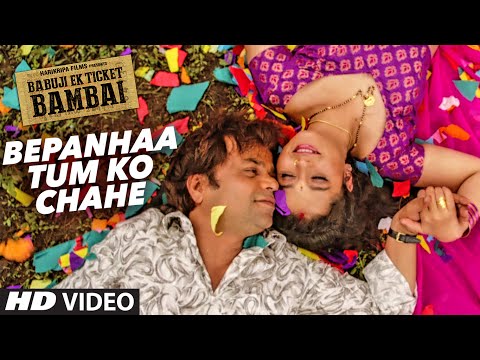 Babuji Ek Ticket Bambai Movie Download Mp4 Hd Babuji Ek Ticket Bambai Movie Download Mp4 Hd