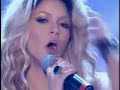 Shakira - Whenever, Wherever (Live Spanglish Version)