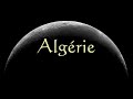 Algérie, El-Milia Deuxième Partie. Algérie, El-Milia Deuxième Partie.