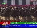 Pakistan army's SSG commando battalian on 23 march parade 2008 Pakistan army's SSG commando battalian on 23 march parade 2008