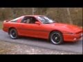 TOYOTA SUPRA MK3 3.0L 7MGE 1ER ESSAI LIGNE HKS
