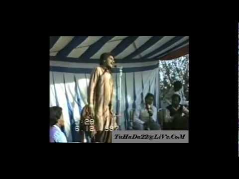 CHaMKiLa & AMaRJoT - Ni AaJa HiK ViCH THa DeNi # 34