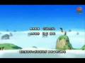 dragon ball especial 2008