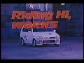 Thumbnail #1