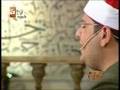 Sheikh Yasir Sharqawi Surah Baqarah Turkey Ramadhan 2008