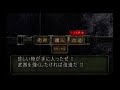 バイオハザード4 逃走プレイ チャプター3-1パート6
