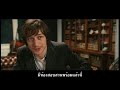 Penelope Trailer