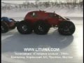 KAMCHATKA - Off-road vehicle LITVINA