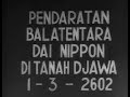 Jepang Masuk Indonesia