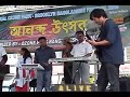 Ozone Park Mela August 10th 2008 Alive Sound Production