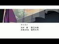 ONE ~輝く季節へ~ 京アニ版OP・ED
