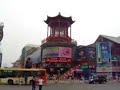 Changsha ??