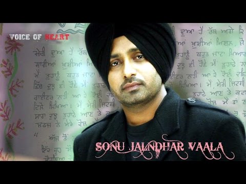 new punjabi sad songs 2013