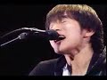 「マイホームタウン」 bank band