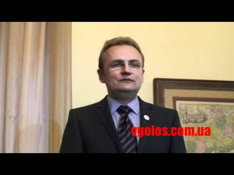Переглянути відео